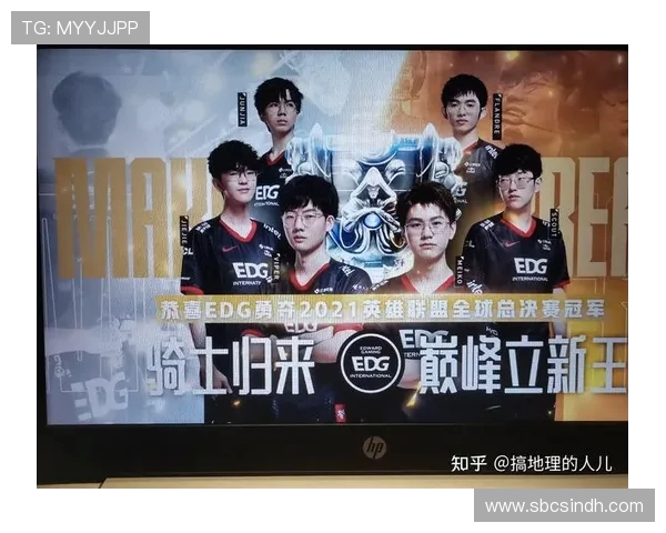 DWG KIA战队勇攀巅峰展现无畏精神再掀电竞赛场风云 DWG KIA战队勇攀巅峰展现无畏精神再掀电竞赛场风云