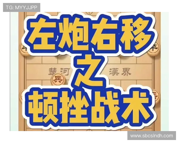 以Ruler射手为核心探讨精准输出与战术布局在团队竞技中的关键作用