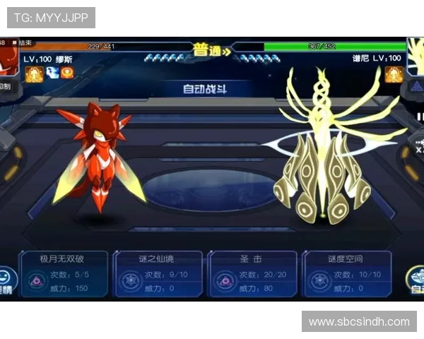 英雄联盟S15赛季巅峰对决看点解析强队格局变化与新秀崛起之战