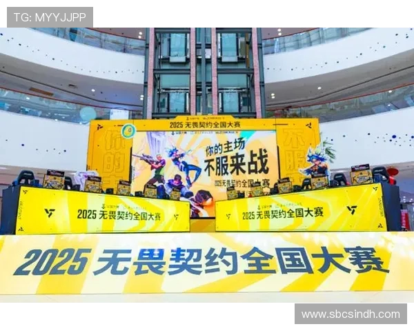 燃情对决青春无畏全国高校电竞巅峰邀请赛即将震撼开战