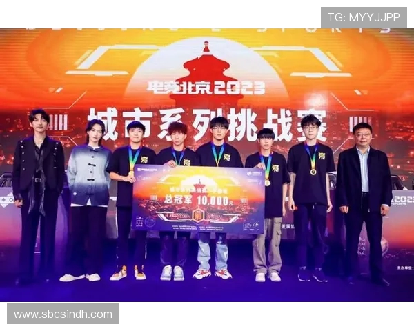 全球总决赛再掀热潮各大战队鏖战巅峰上演年度最强电竞对决