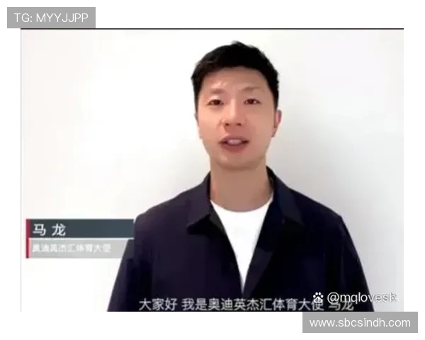 以乒乓球运动为核心全面展望未来全球竞技发展新趋势深度解析前景