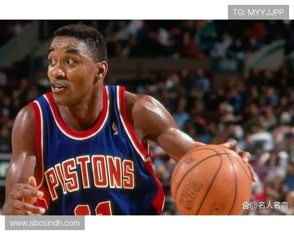 伊赛亚托马斯的传奇生涯与他如何改变NBA控球后卫的时代格局