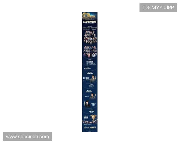 全球电竞格局重塑多项赛事升级推动职业选手迎来新黄金时代