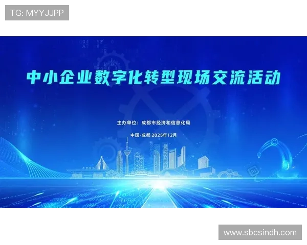 成都乒乓球队全国锦标赛转型之路探索与挑战的全景报道