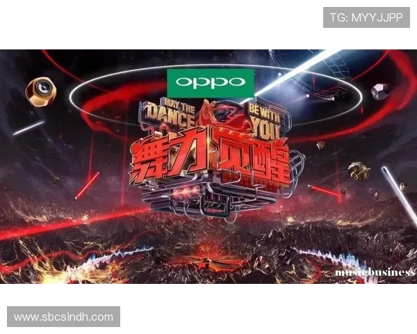 街舞战术解析重庆街舞队如何运用包夹体系提升战斗力