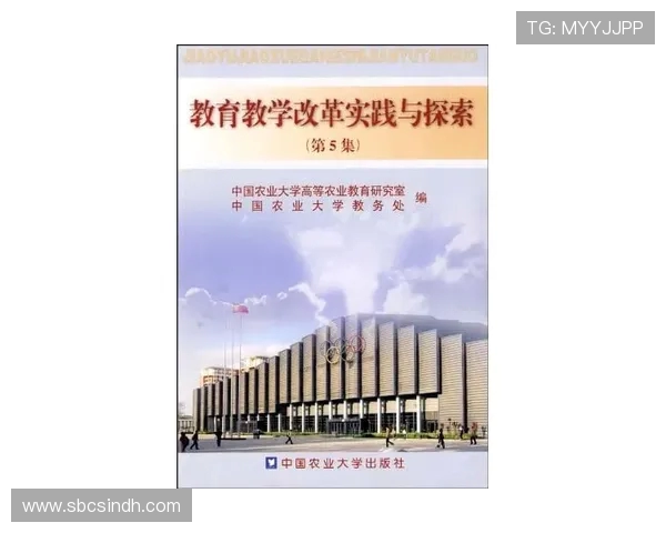 探索全球体育文化的多样性与变革：从传统竞技到现代创新的跨越与融合