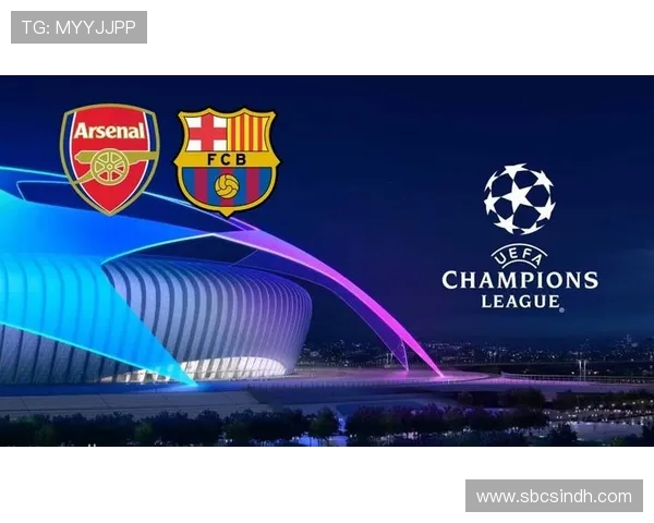 2011年阿森纳与巴塞罗那经典对决回顾与战术分析