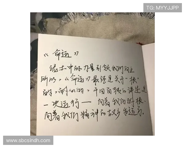 于德豪的奋斗历程与人生哲学探讨：从平凡到卓越的启示与思考